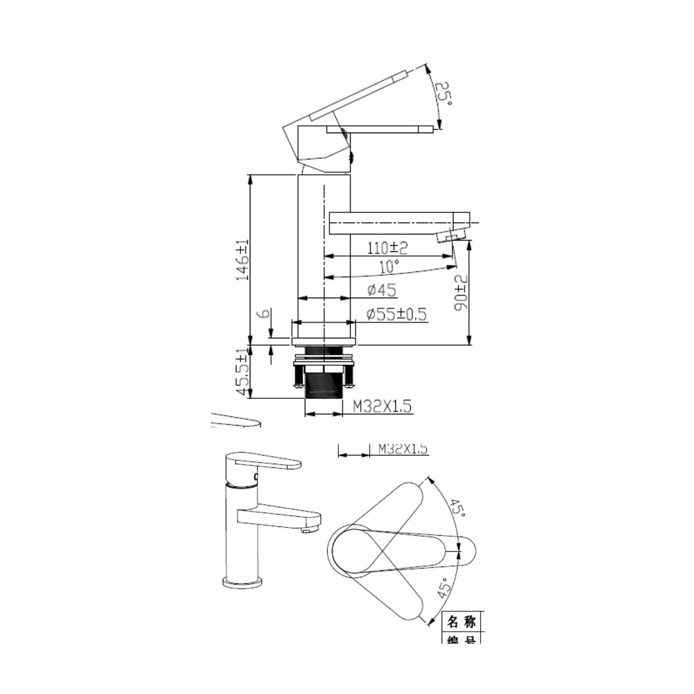 Hindware Table Mounted Regular Basin Mixer Cora F440009 - Chrome