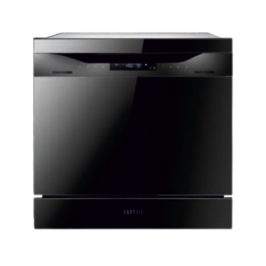 Carysil Semi Built in Dishwasher DW 04 with 8 Place Settings
